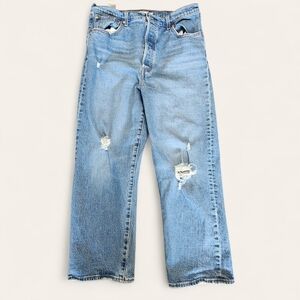 Levi's Ribcage Straight Ankle Jeans Light Wash Distressed High Rise Size 32‎